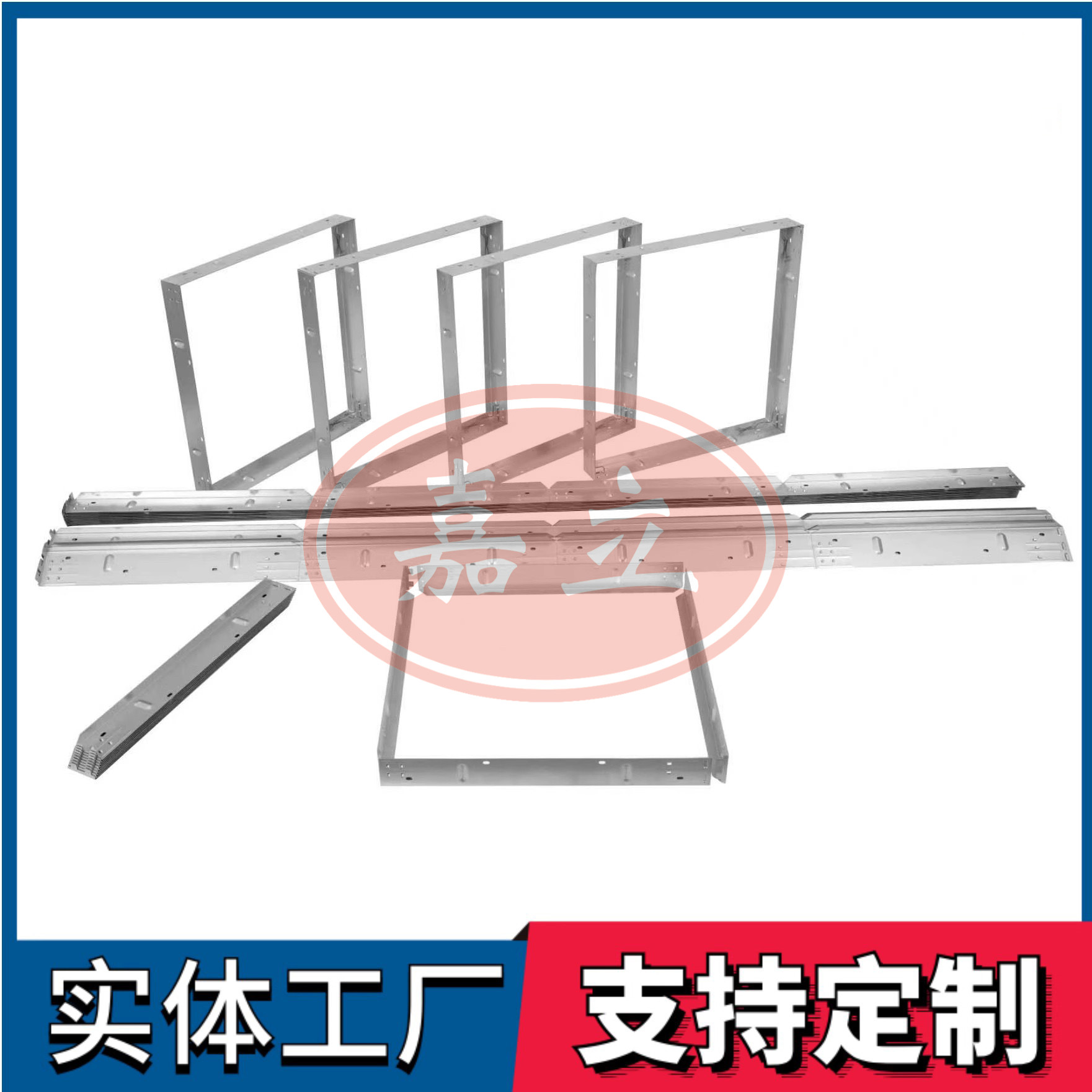 古交过滤器安装固定框架